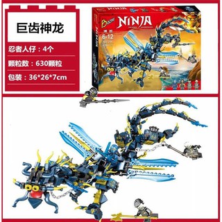 Lắp ráp Ninja Rồng Xanh Băng Giá – Boshi 294