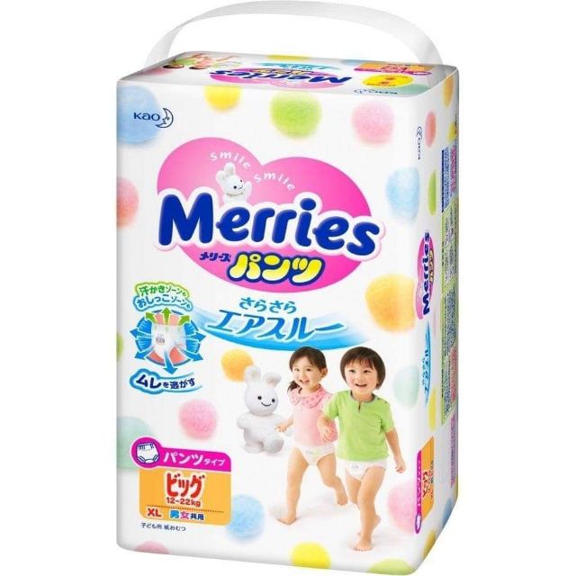 Tã Bỉm Merries dán/quần đủ size NB90+6/ S82+6/ M64+4/ L58/ M58+6/ L44+6/ XL38+6/XXL26+2