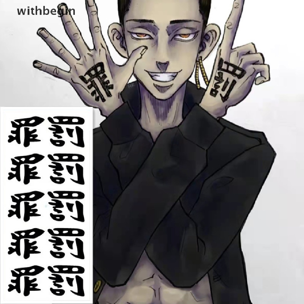 【WIT】 Anime Tokyo Revengers Tattoo Cosplay Sticker Waterproof Temporary Tattoo Sticker .