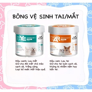Bông lau mắt cho chó mèo kháng khuẩn Hộp 130 Miếng - Khăn lau mắt hàng ngày vệ sinh cho thú cưng
