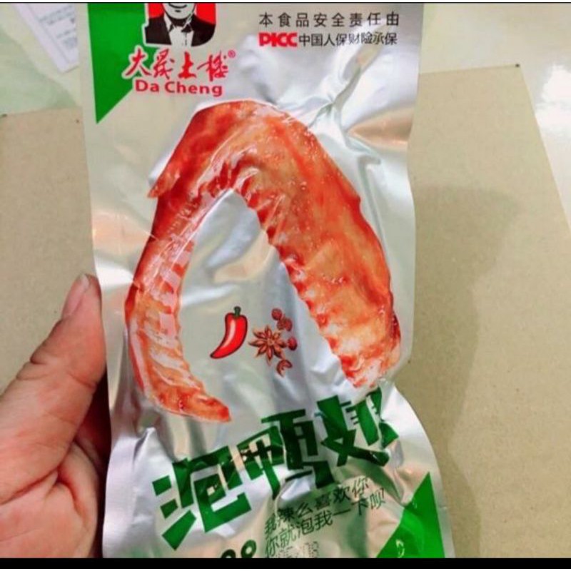 Chân Vịt _Cánh Vịt Cay Phúc Kiến Dacheng | BigBuy360 - bigbuy360.vn