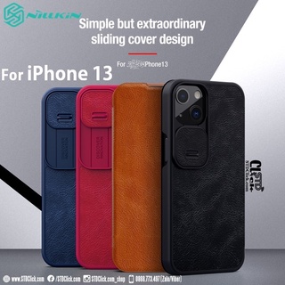 Bao da iphone 13 nillkin qin bảo vệ camera chính hãng