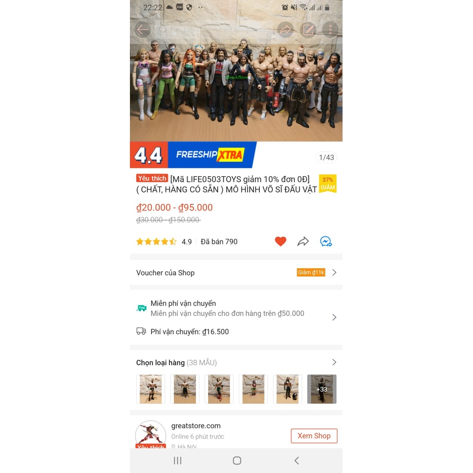 MÔ HÌNH VÕ SĨ ĐẤU VẬT WWE CỬ ĐỘNG ĐƯỢC 17 - 19 cm