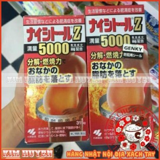 Kobayashi Naishituro Z 5000 Viên uống Giảm cân mỡ béo bụng Nhật Bản 315 420 105 thumbnail