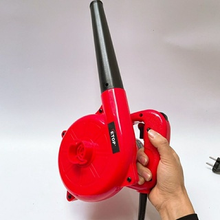 Máy thổi bụi etop 700w thổi bụi phòng net