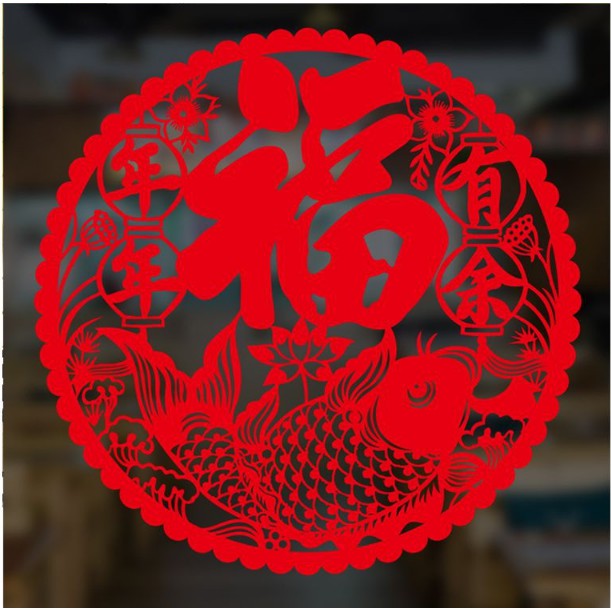 Decal trang trí tết - Vòng tròn chữ lớn Cá Chép đỏ