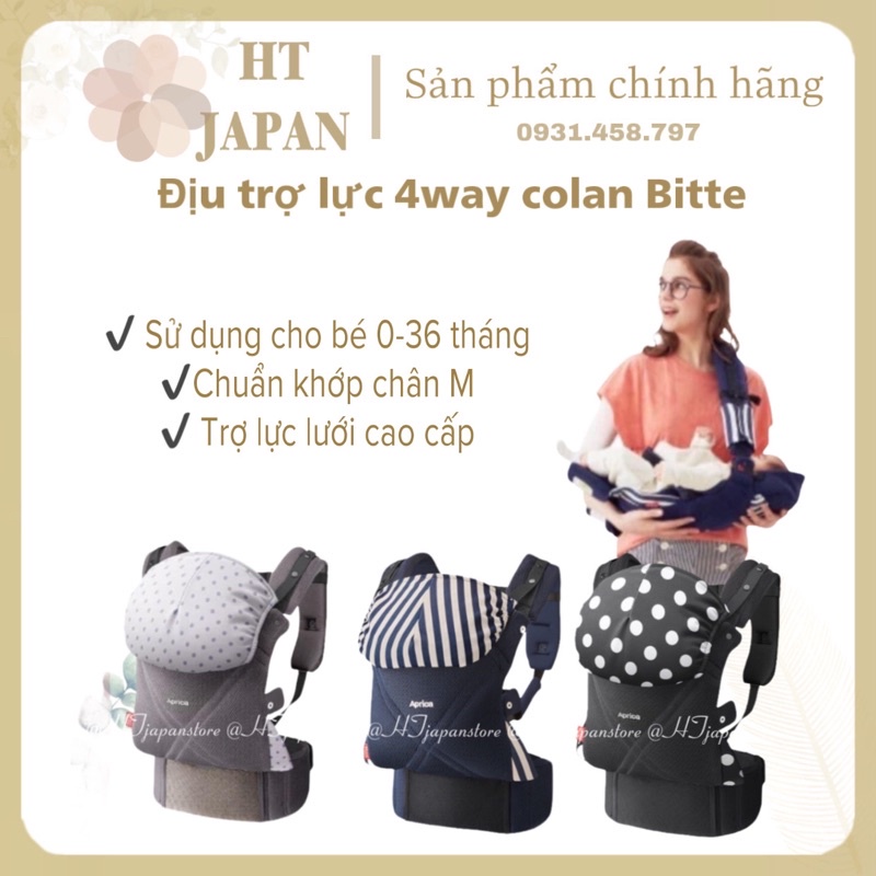 Địu em bé Aprica colan Bitte CTS thanh lý used