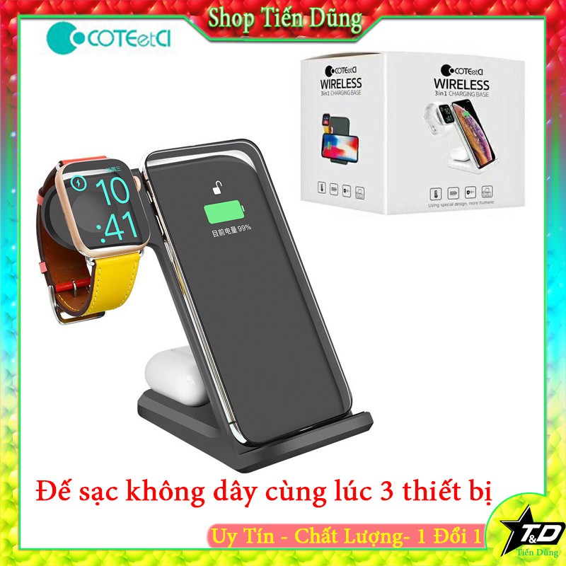 Đế sạc không dây 3 in 1 Coteetci WS 18 chính hãng cho các dòng điện thoại và đồng hồ hỗ trợ sạc không dây
