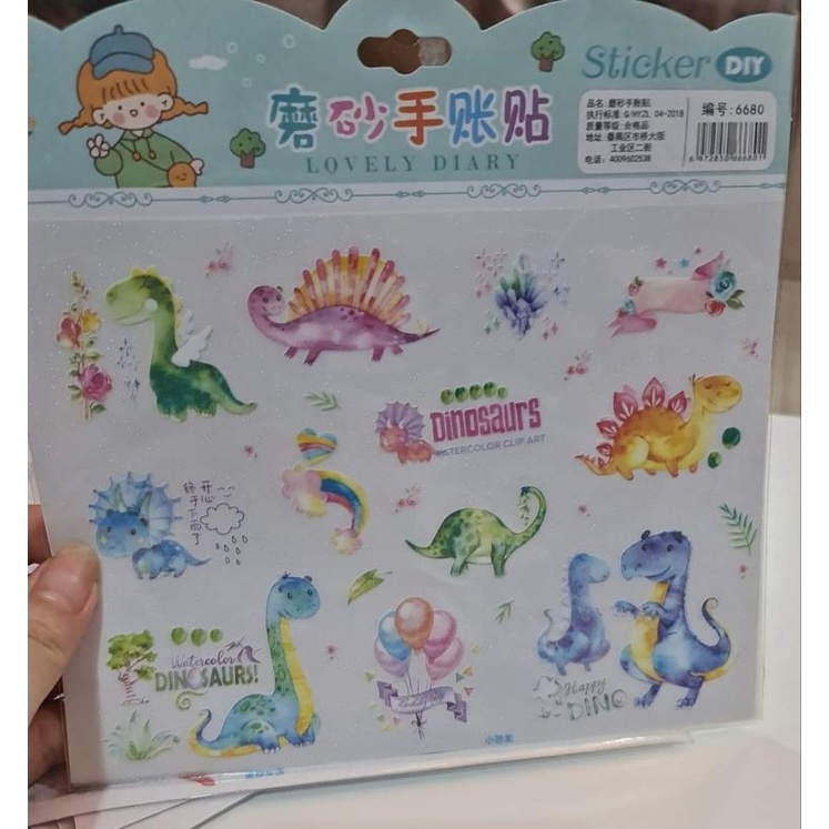 StIcker khổ lớn 19x 15cm mã 6680