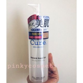 Chính Hãng_Gel Tẩy Da Chết Cure Natural Aqua Gel 250ml