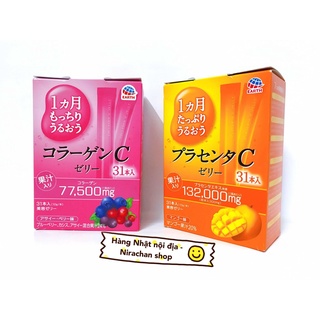 Thạch collagen Otsuka Skin C của Nhật