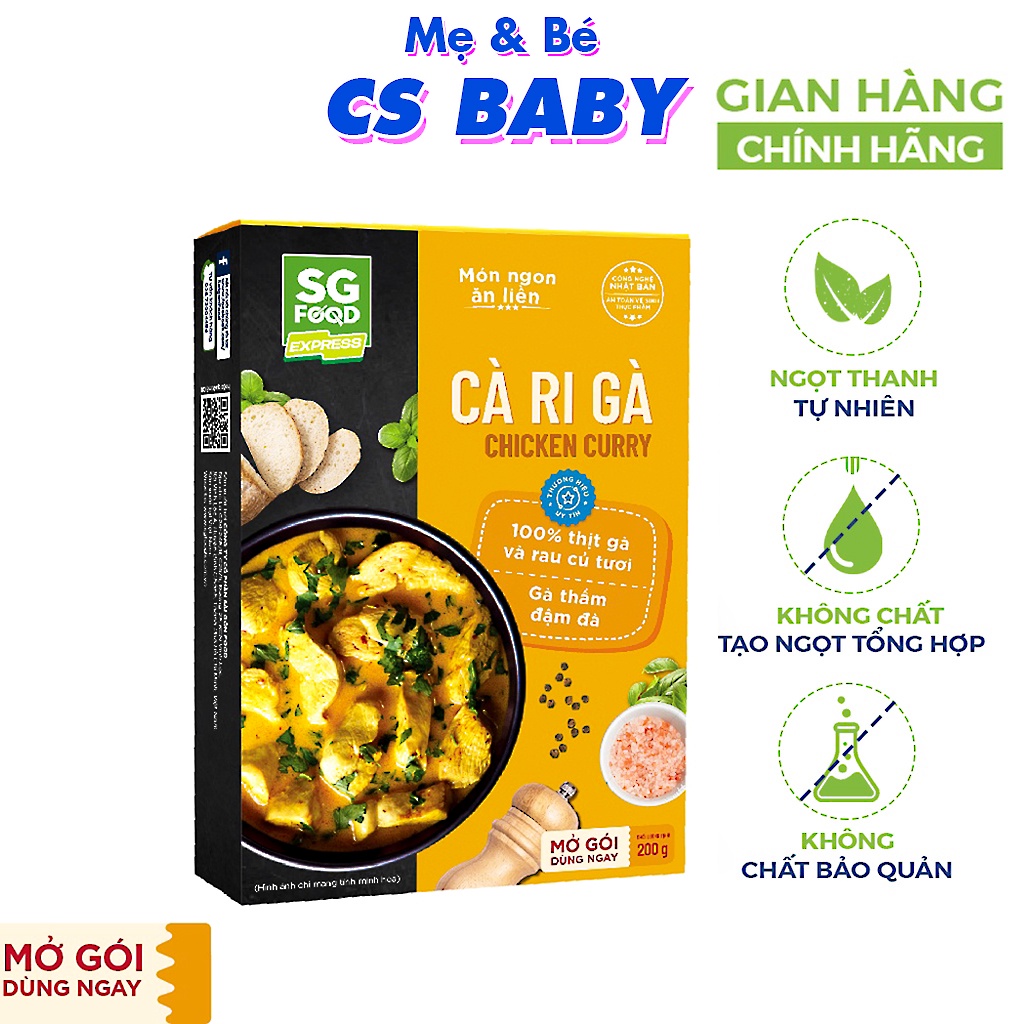 Cà ri gà Sài Gòn Food 200gr CS BABY