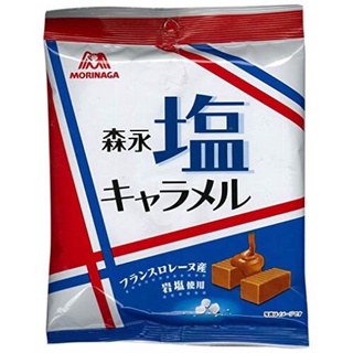 Kẹo caramen muối Morinaga Nhật 50k/ 1 gói
