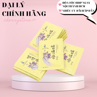 Dầu gội Thảo Dược "Gội Là Đen" Nhân sâm Ginseng Hàn Quốc #🍒CHERRY🍒