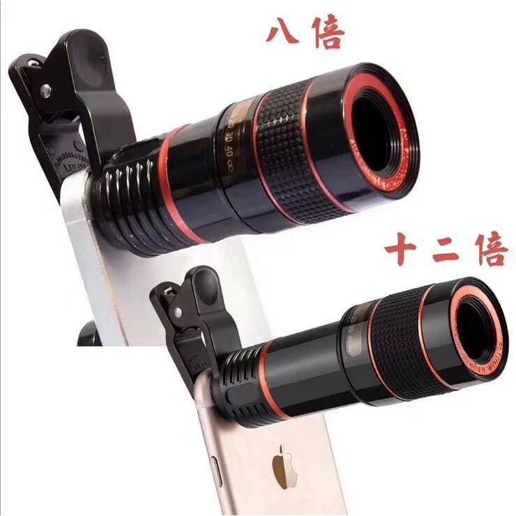 Lens Camara zoom 8x, Ống Kính Phóng To 8X Cho Điện Thoại