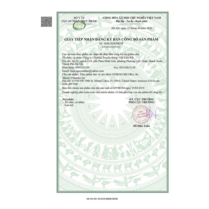 Viên Uống Mason Natural Ginkgo Biloba Hỗ Trợ Chức Năng Bộ Não, Hệ Thần Kinh 60 Viên