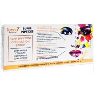 Serum Teana ASAP Super Peptides trắng da mờ thâm mụn, đồi mồi