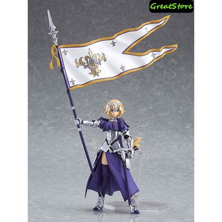    HÀNG CÓ SẴN   MÔ HÌNH NHÂN VẬT FATE   GRAND ORDER  RULLER  JEANNE D'ACR  FIGMA 366 CỬ ĐỘNG ĐƯỢC 