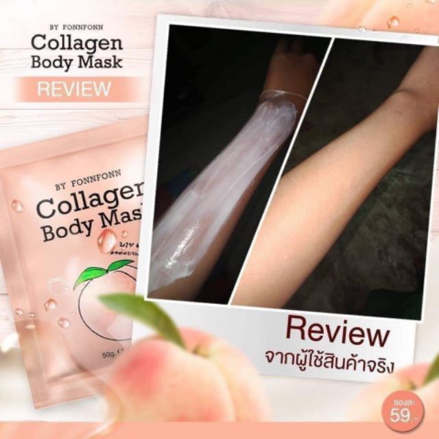 Combo 2 túi Mặt nạ ủ dưỡng trắng da Collagen white Peach mark by fonnfonn  thái lan (50gam x 2)