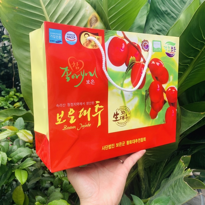 Táo Đỏ Hàn Quốc - Táo Đỏ Sấy Khô Tự Nhiên HỘP 1KG - PHÙ HỢP BIẾU TẶNG