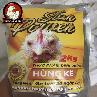 Cám Cho Gà Star Power Túi 2Kg - Thuốc Gà Đá Usa