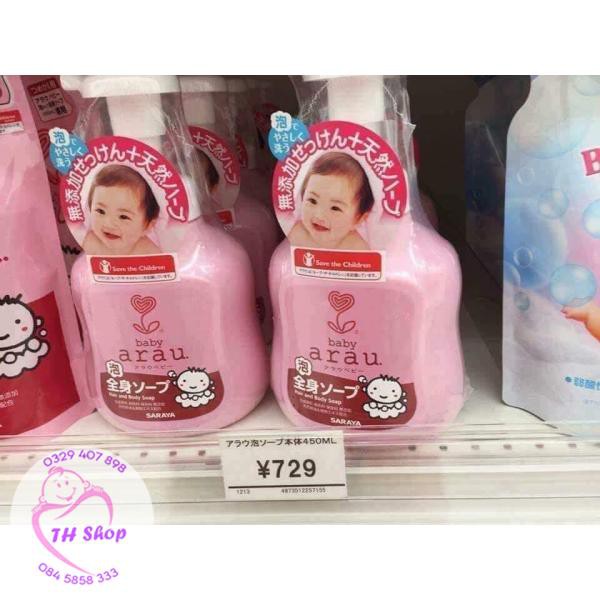 Sữa Tắm Gội Arau Baby Nhật Bản Thảo Mộc Cho Bé