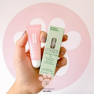 🌸CLINIQUE🌸 Son dưỡng cấp nước căng mọng Moisture Surge Lip Hydro-plumping Treatment