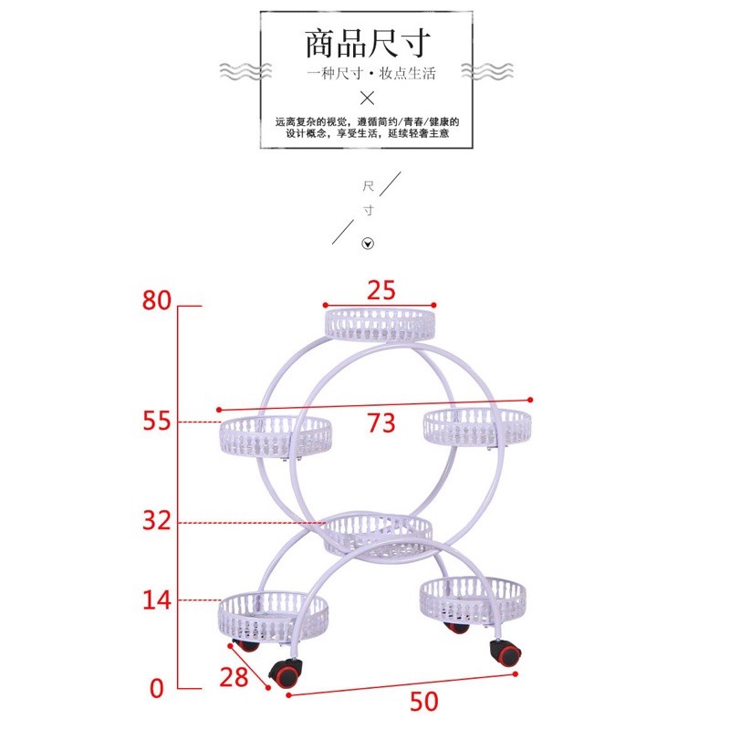 KỆ SẮT, GIÁ ĐỂ CHẬU HOA CÂY CẢNH 6 TẦNG CÓ BÁNH XE CỰC ĐẸP VÀ SANG TRỌNG