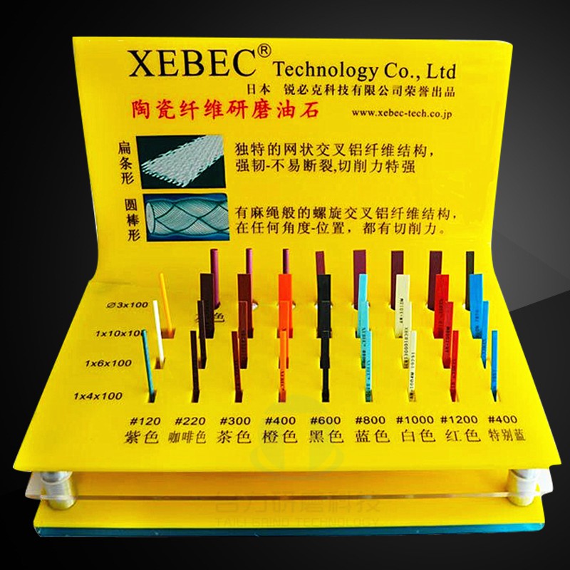 1 Viên Đá Sứ XEBEC D3 3x100mm