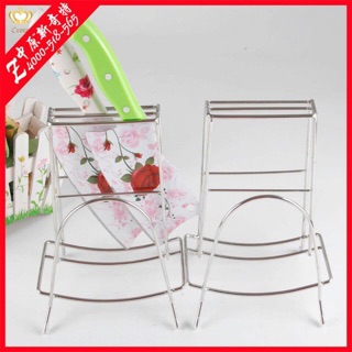 Giá để dao thớt inox