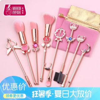 CỌ TRANG ĐIỂM SAILOR MOON SAKURA