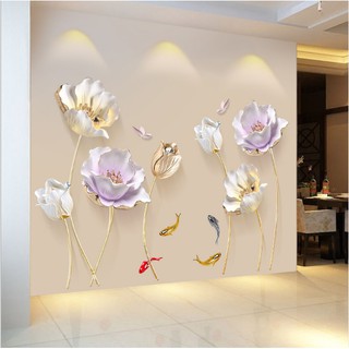 Decal trang trí tường - Hoa Sen 3D Nhạt ( size 2 tấm )