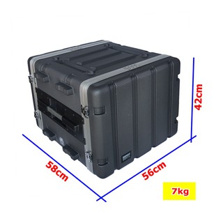 Tủ âm thanh ABS-8U