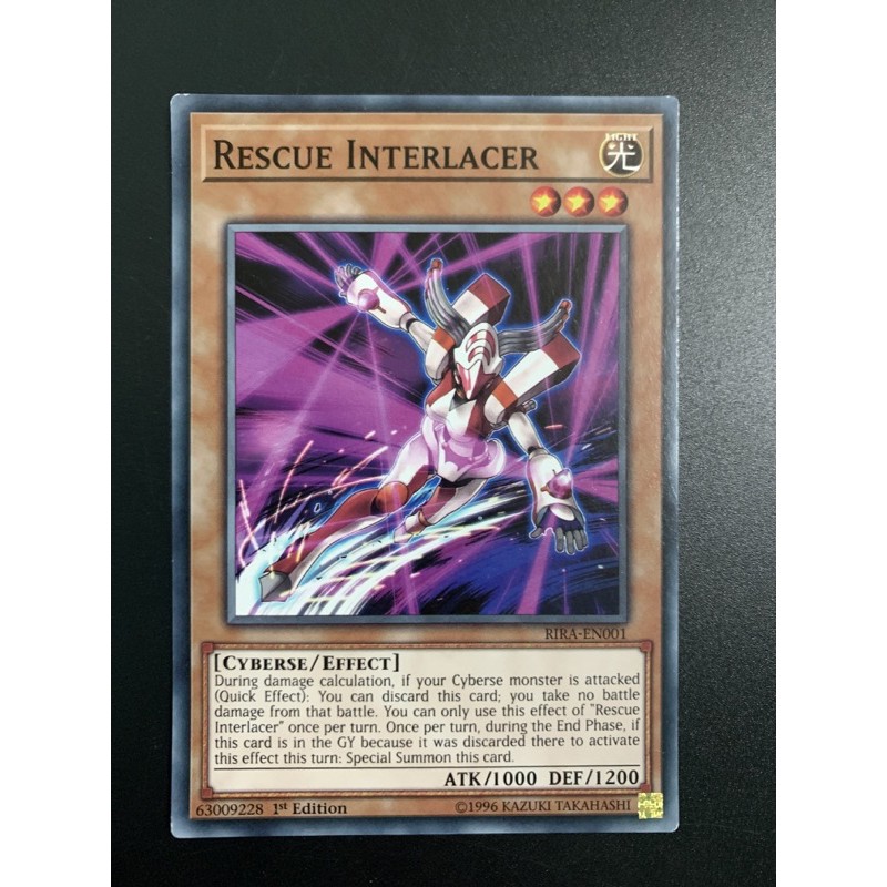 bài yugioh:rescue interlacer