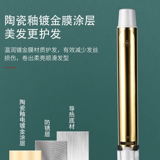 Máy uốn tóc điện ion âm không làm tổn thương tóc chuyên dụng