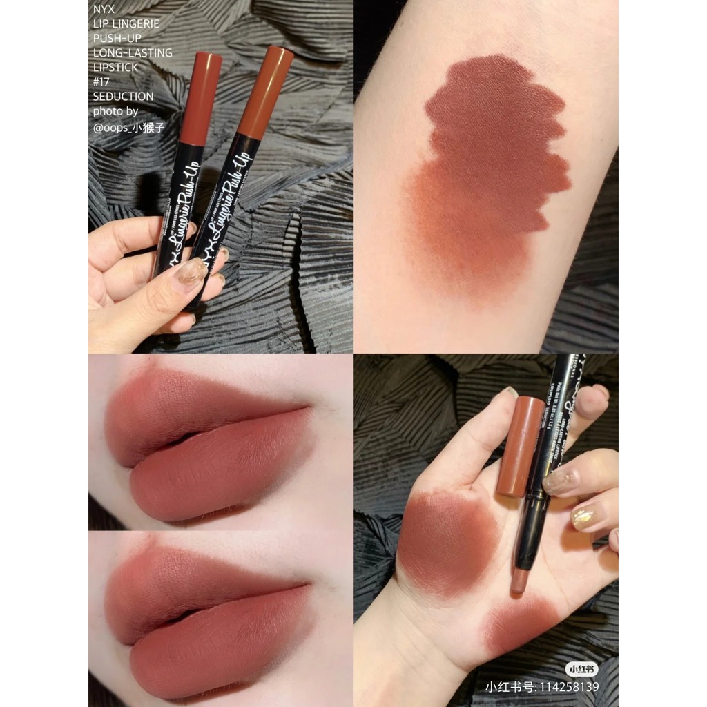 Son thỏi NYX Lingerie Push Up | BigBuy360 - bigbuy360.vn