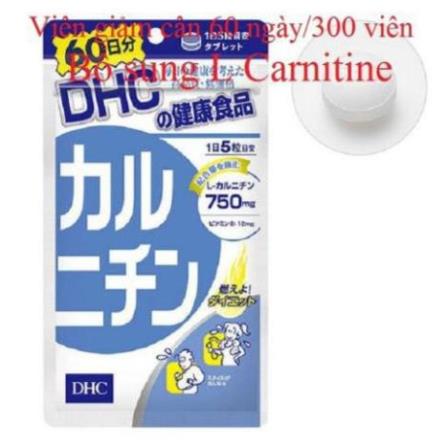 (Đồ uống) Viên giảm cân L-Carnitin 750mg Nhật bản nội địa 60 ngày giam can