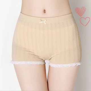 Quần Mặc Trong Váy Co Dãn Nâng Mông