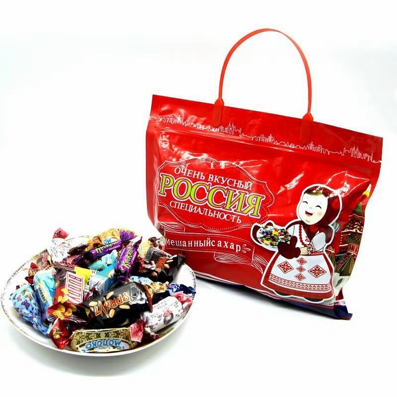 Giỏ kẹo socola cô gái nga 500gr