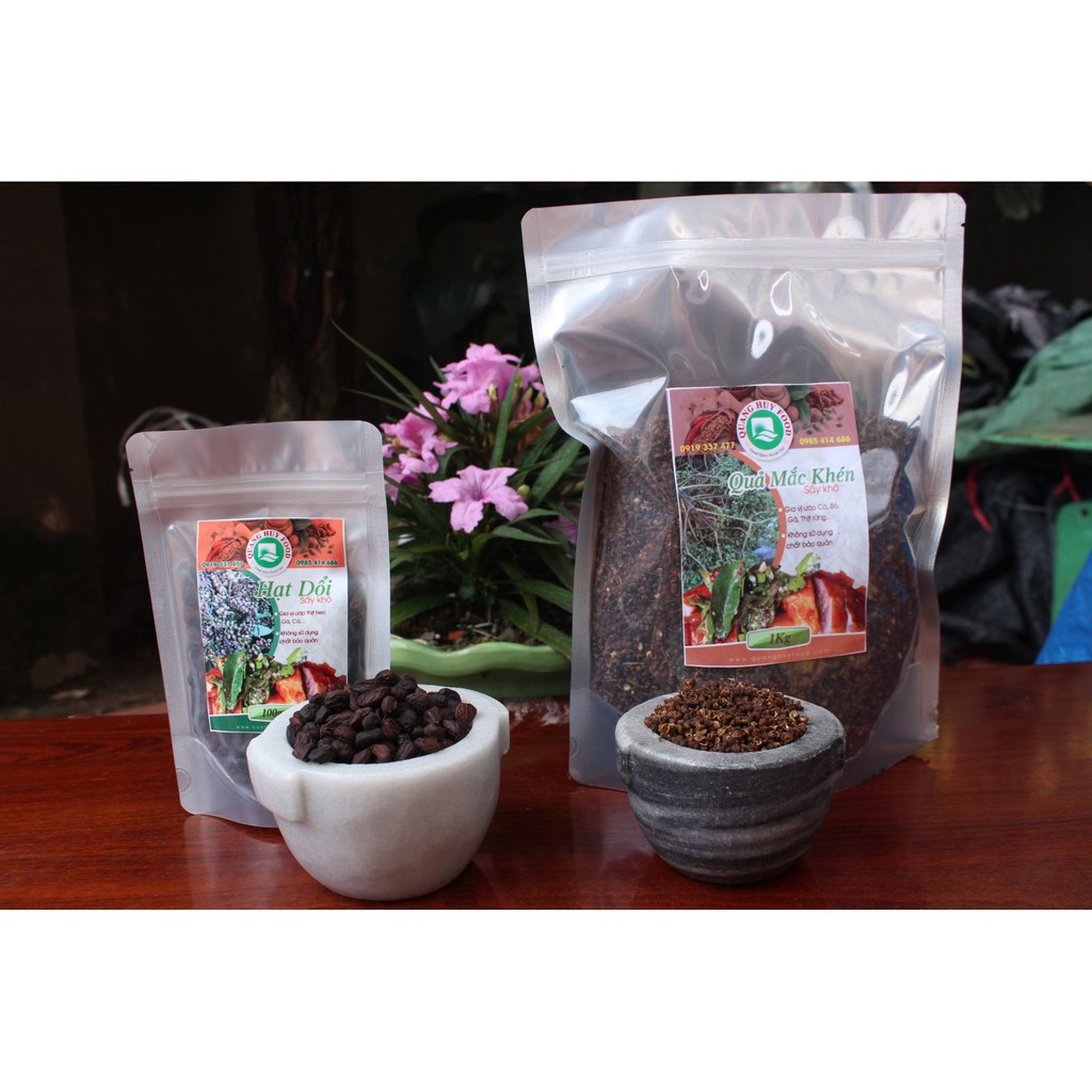 combo hạt mắc khén + hạt dổi rừng | BigBuy360 - bigbuy360.vn