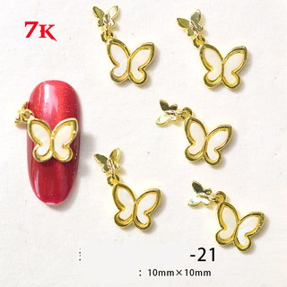 phụ kiện bướm trang trí móng cao cấp
