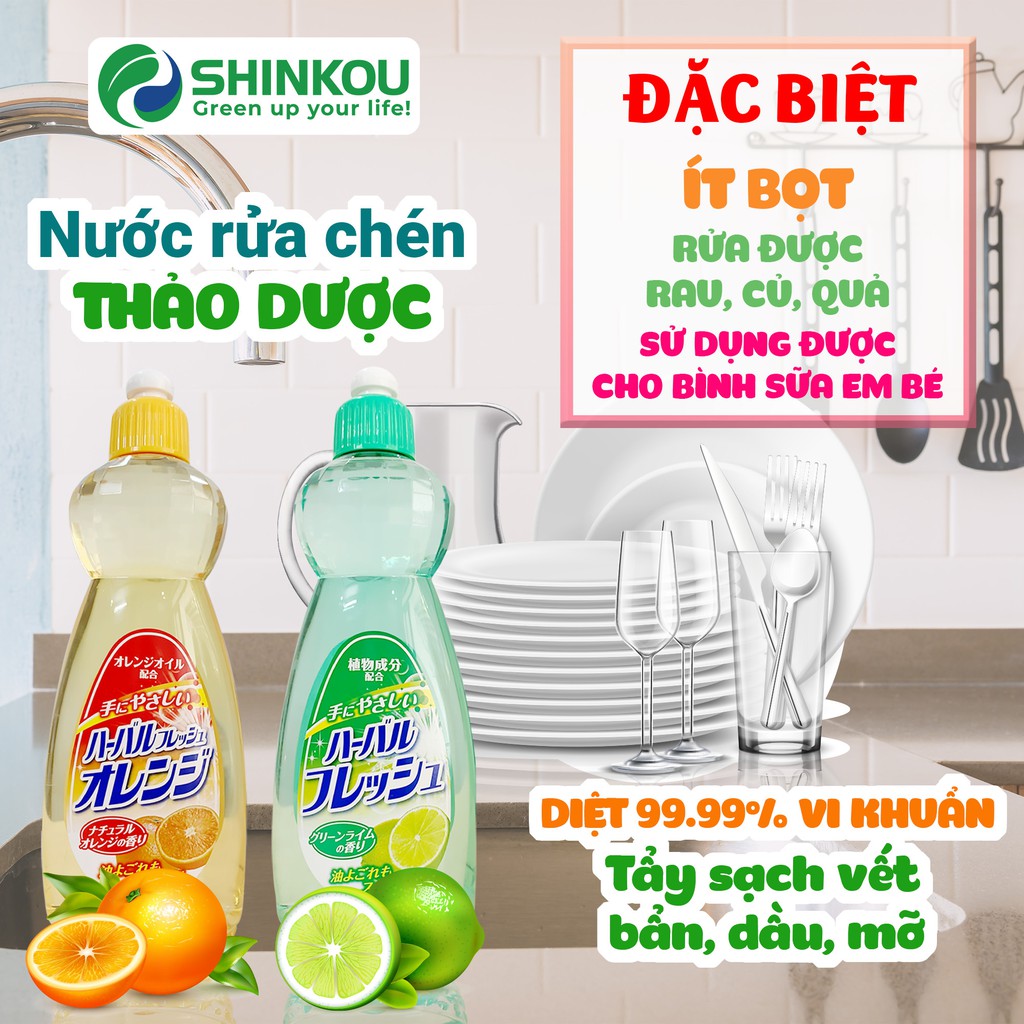 Nước rửa chén/ bình sữa em bé hương Cam/Chanh SHINKOU (MADE IN JAPAN) - ÍT BỌT, mềm mại với da tay - Rửa rau củ quả