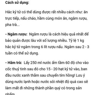 Hắc kì tử 500g