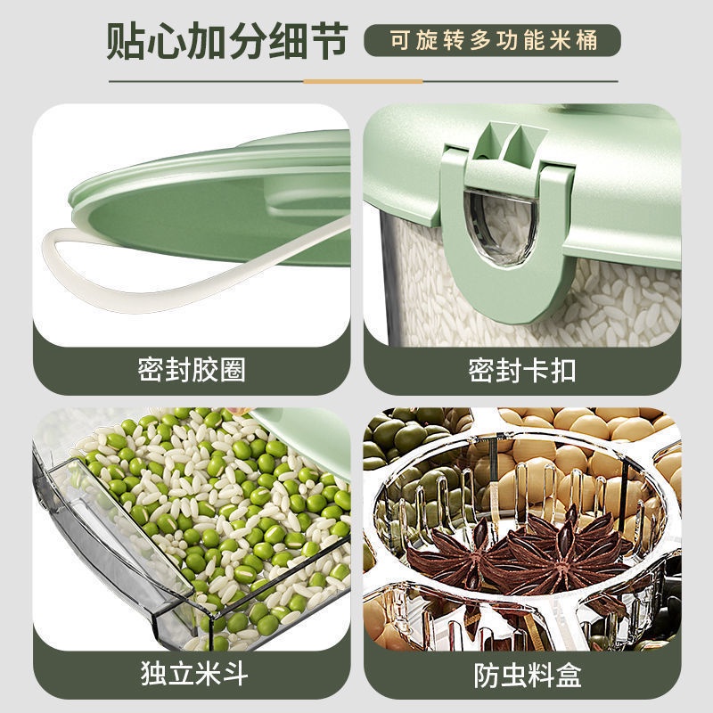 Hộp Đựng Gạo Tự Động 11KG Hai Tầng Đa Năng