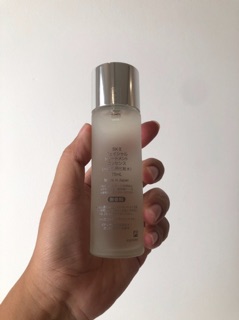 Set Pitera Aura kit SkII