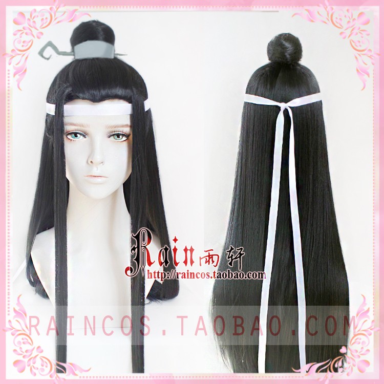 Wig cosplay Ma đạo tổ sư