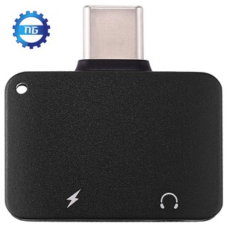 Adapter chuyển đổi cổng type C sang cổng 3.5mm 2 trong 1