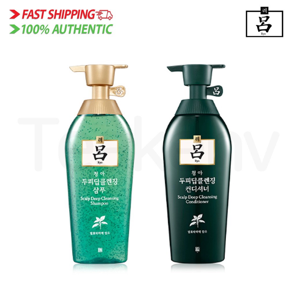 Bộ Dầu Gội Đầu Làm Sạch Sâu Da Đầu Tiện Dụng