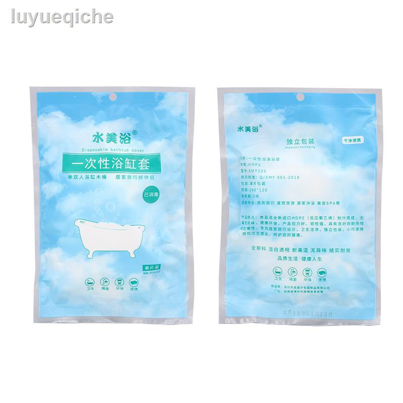 Túi Tắm Dùng Một Lần Tiện Dụng Cho Khách Sạn | BigBuy360 - bigbuy360.vn