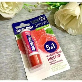 Son dưỡng môi VASELIN FITO 5in1